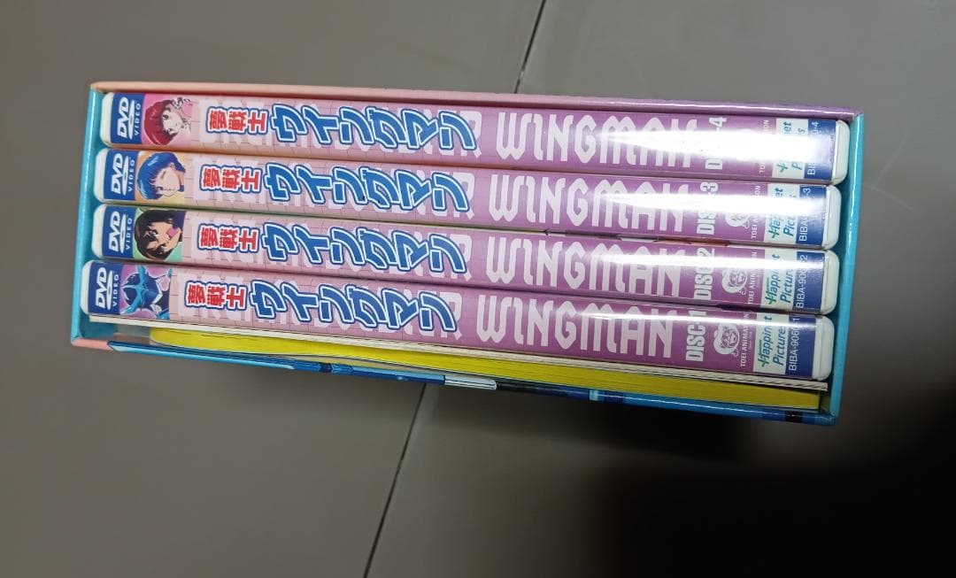 夢戦士ウイングマン DVD-BOX 1