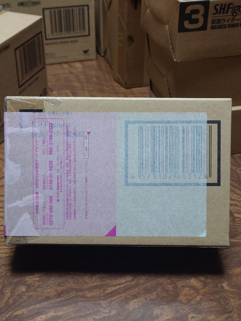 SHFiguarts 仮面ライダーヒビキ