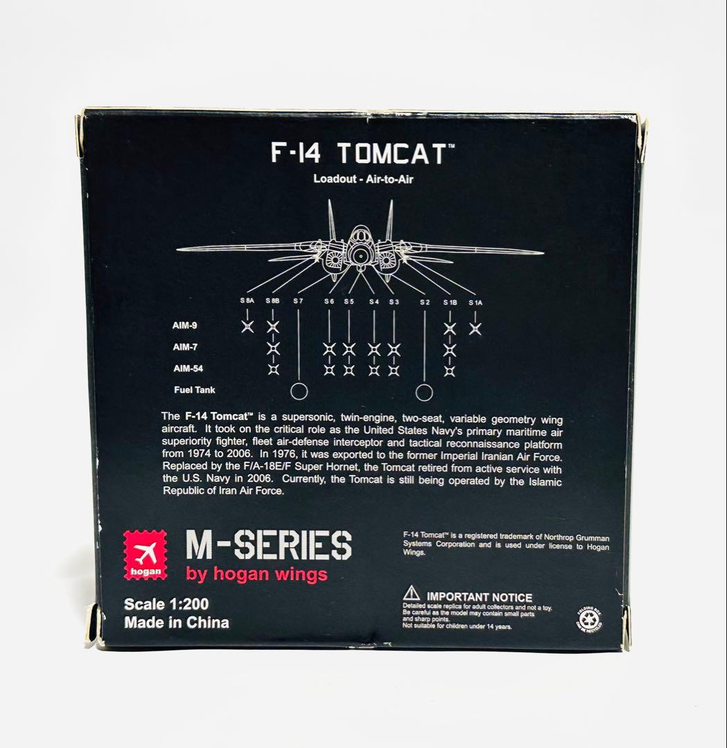 hogan 1/200 F-14A VF-154 ブラックナイツ CV-62