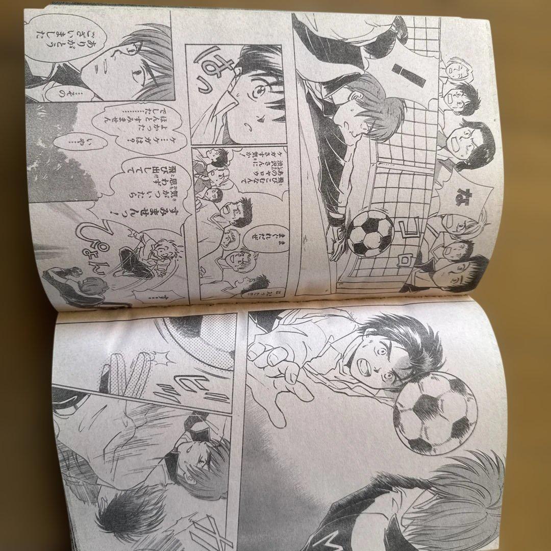 週刊少年ジャンプ 1998年22・23合併号 ONE PIECE表紙 美品