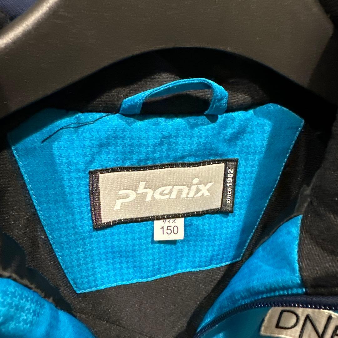 phenix サスペンダー付きスキーウェア 150