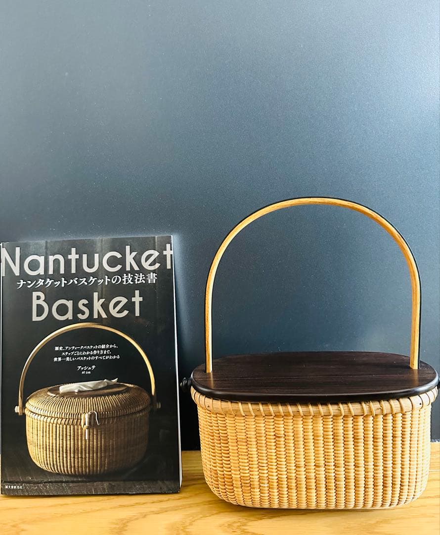 ナンタケットバスケット タッバーズ