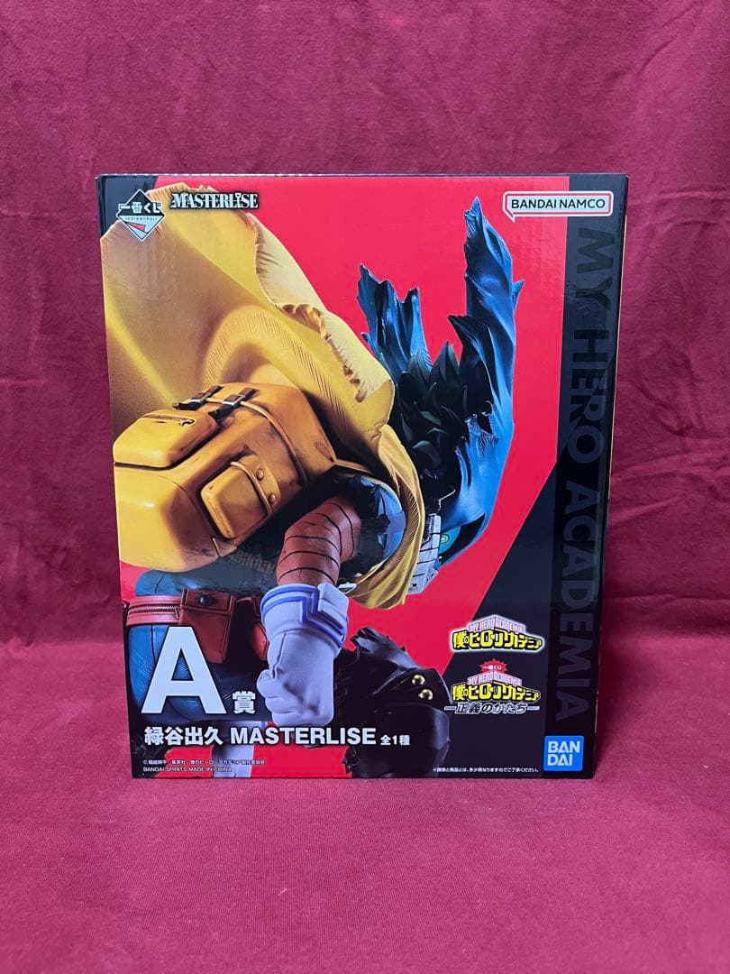 僕のヒーローアカデミア　一番くじ　『ー正義のかたちー』　フィギュア　まとめ売り
