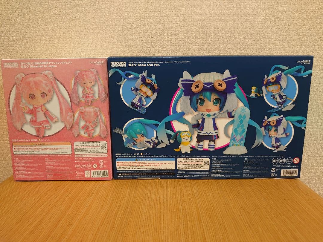 ねんどろいど（雪ミク＆桜ミク＆初音ミク）セット＋交換パーツ