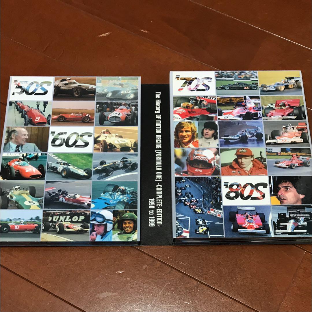 F1 ヒストリーレーシング1950to1999 DVD