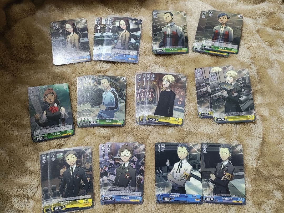 ヴァイスシュヴァルツ 旧ペルソナ3カード 大量