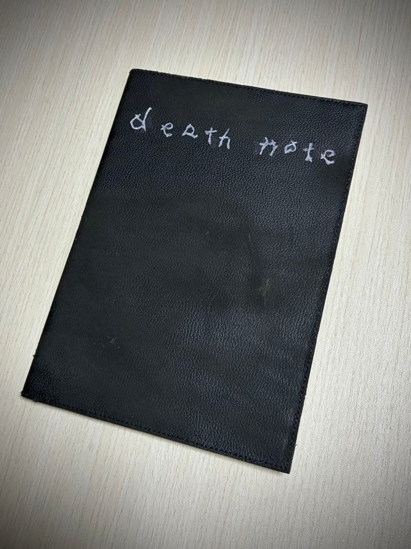 デスノート 風 レザーカバー6冊（B5サイズ） 一点物！！