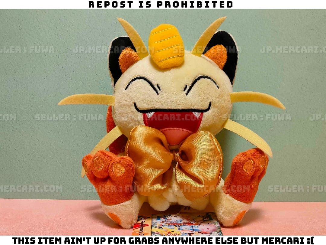 【未使用】ポケットモンスター ポケモン ニャース 大阪 オーサカ限定 ぬいぐるみ