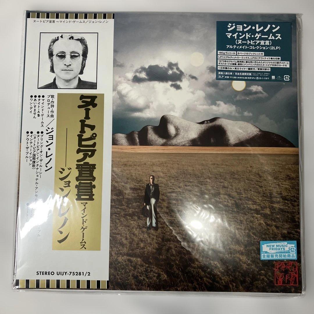 John Lennon / Mind Games 180g重量盤 2枚組