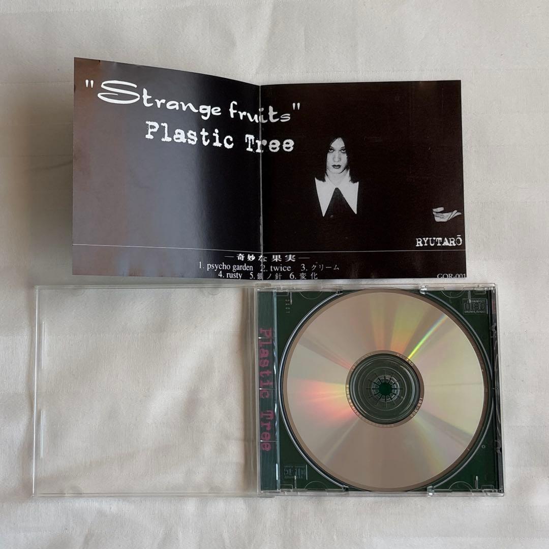 Plastic Tree Strange fruits 奇妙な果実 初回限定盤