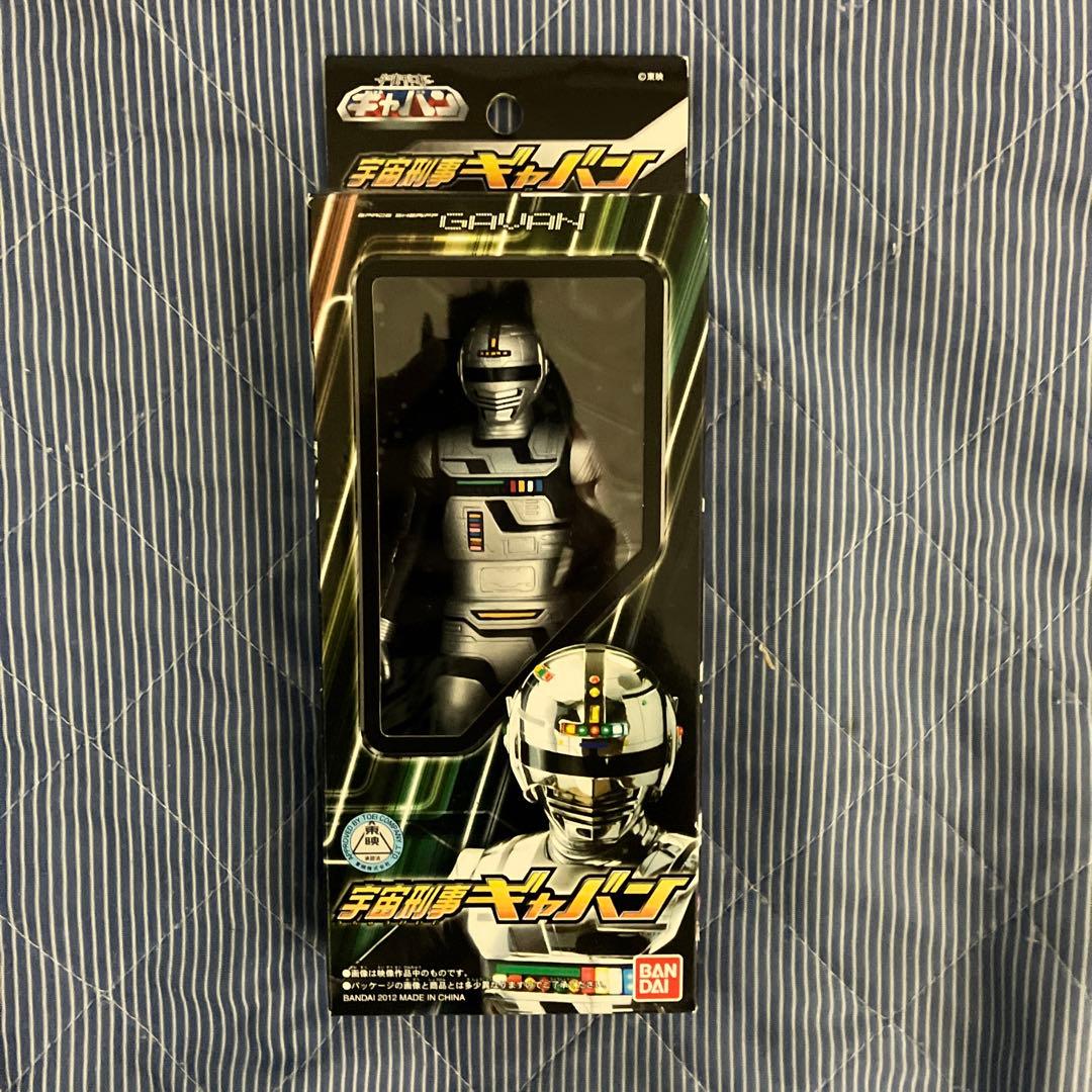 宇宙刑事シリーズ　ギャバン　シャリバン　シャイダー　ソフビセット