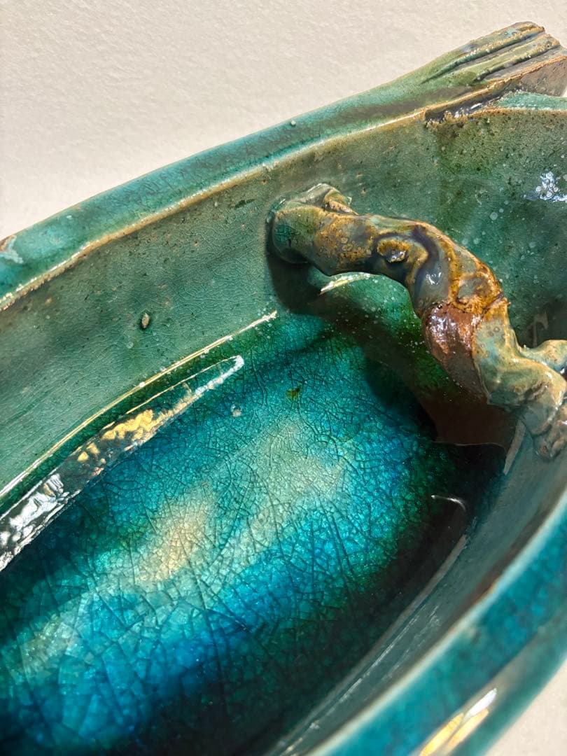 信楽焼 狸庵 舟型 水盤 花生 生け花 花器 舟 船 陶芸