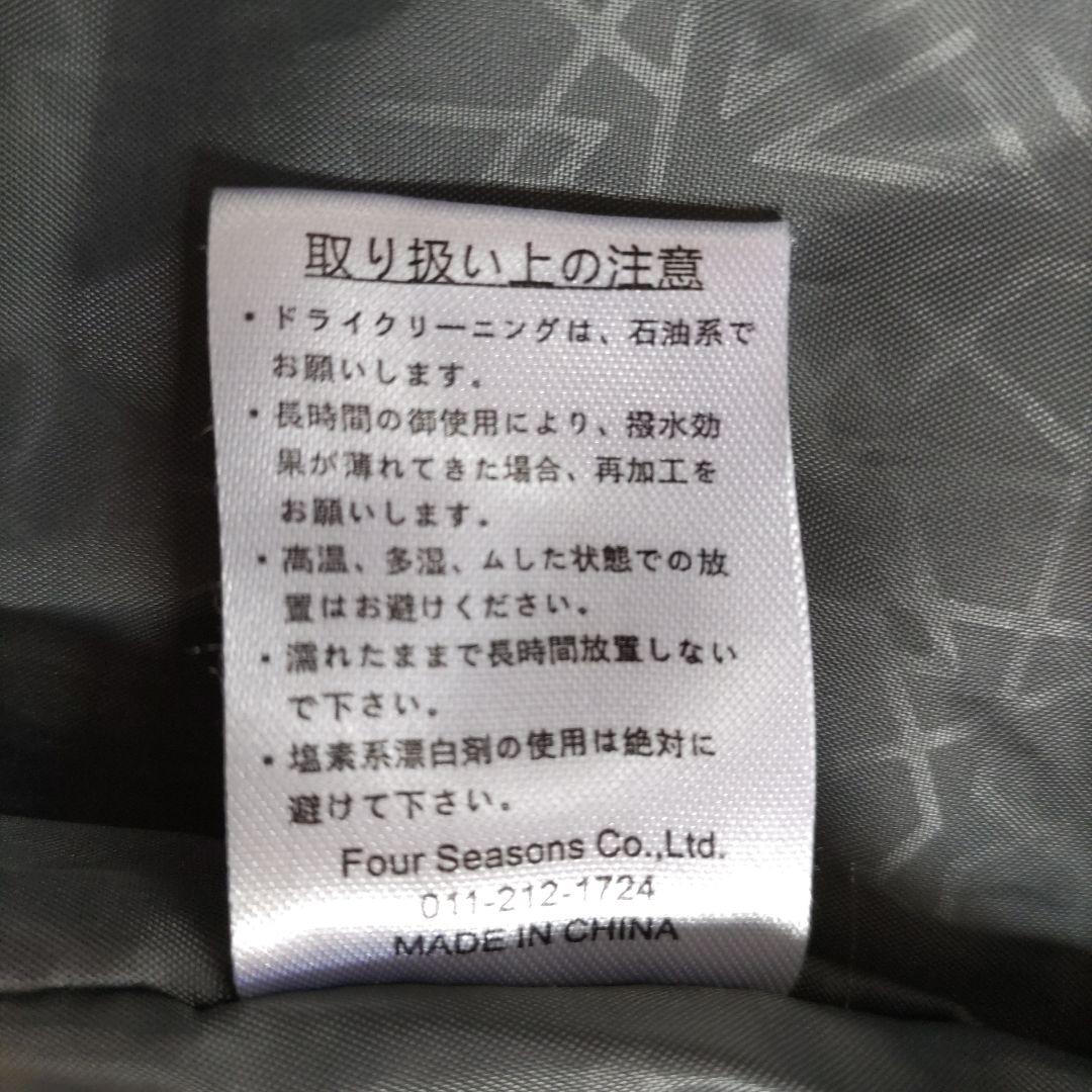 スノーボードウェア上下　レディース