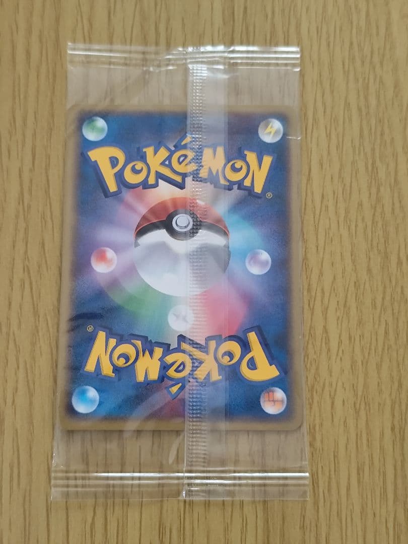 ポケモンカード　ポケパークのラティオス　新品未開封