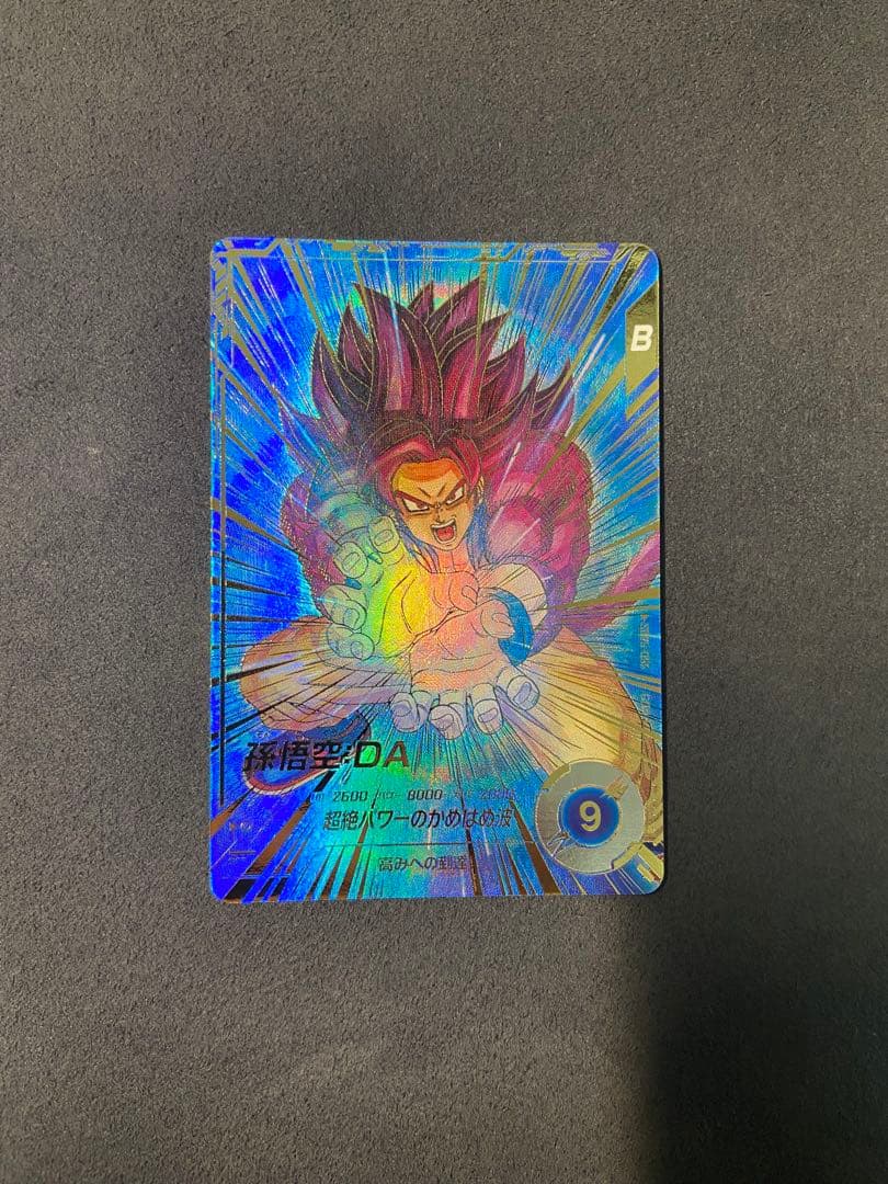 【7300】sdv5-055 孫悟空:DA パラレル