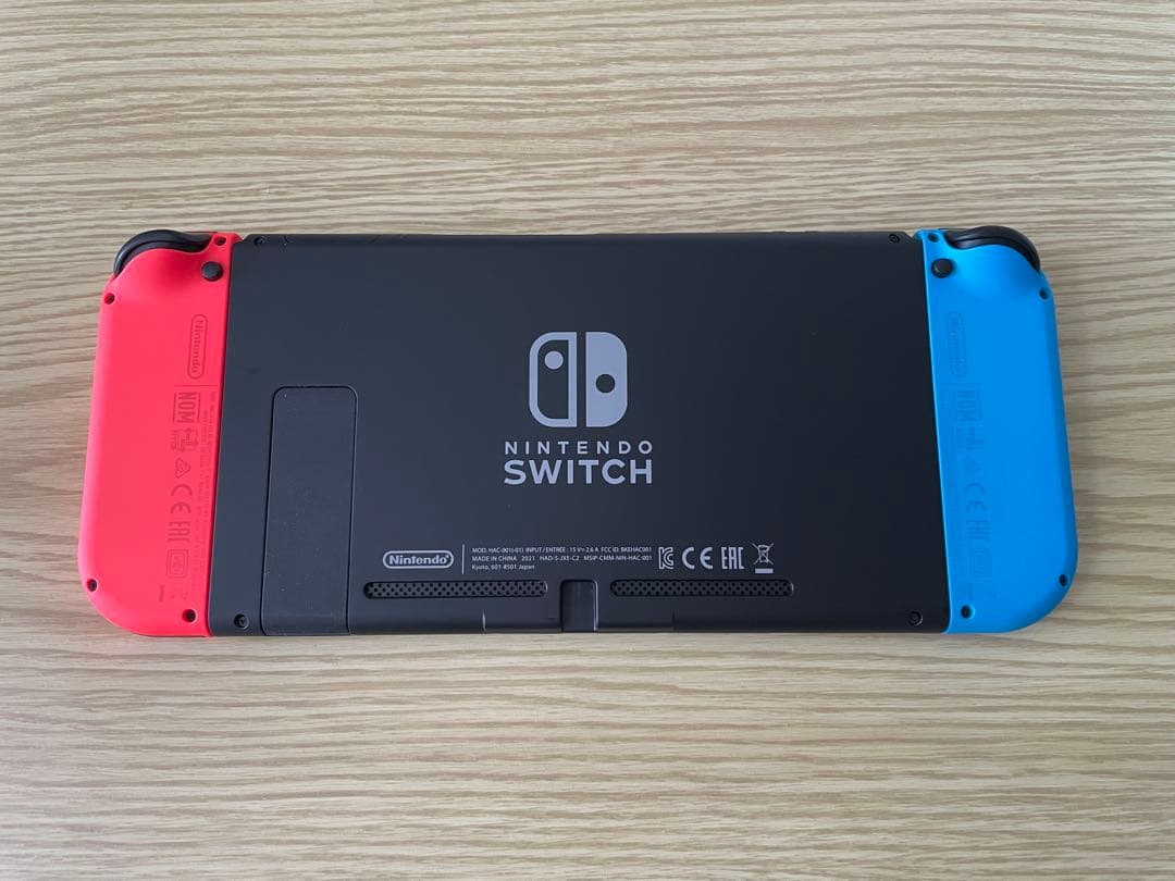 Nintendo Switch 本体セット 現行モデル(バッテリー強化版)