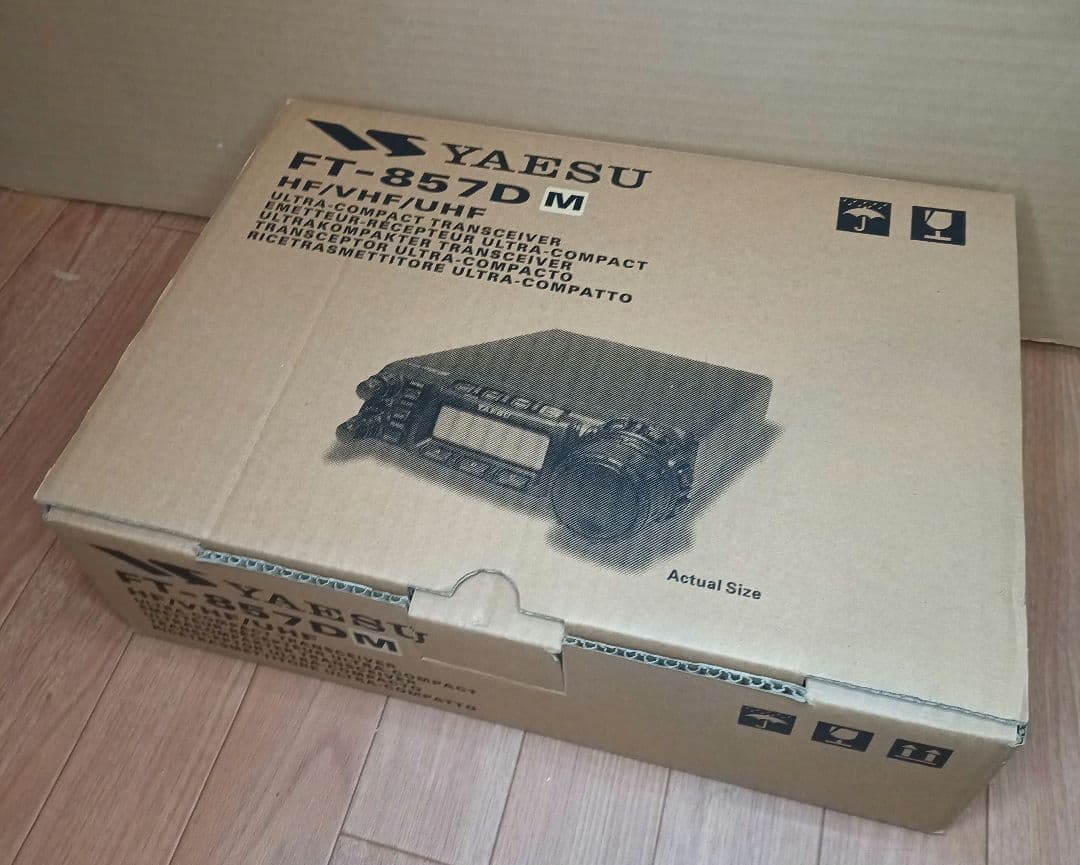 ヤエス FT-857DM 新スプリアス (オマケ付き)