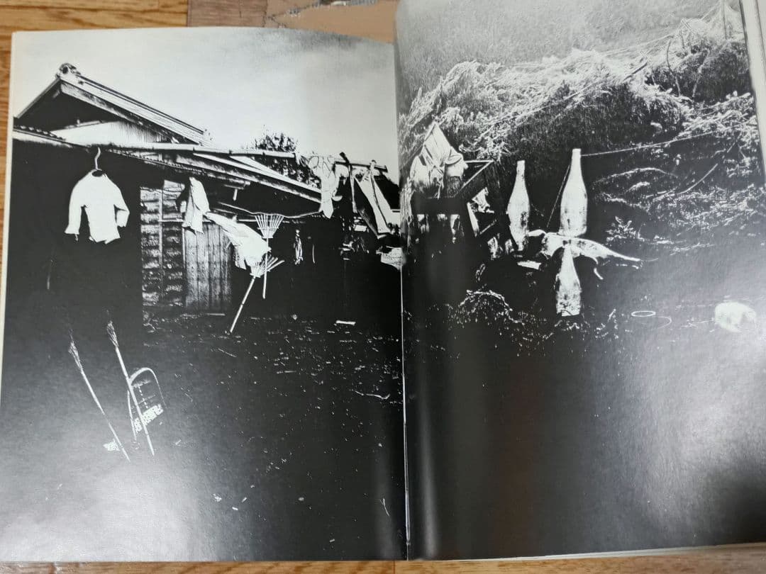【ヴィンテージ写真集】北井一夫 写真集 三里塚 1971年初版