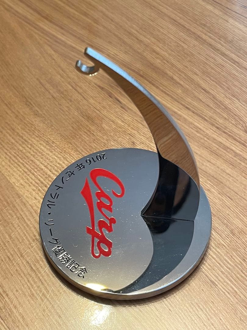 カープ 2016 優勝記念時計