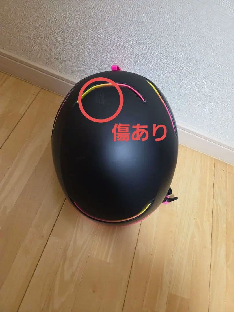 GIRO スキー・スノーボードヘルメット Mサイズ ブラック ピンク 収納袋つき