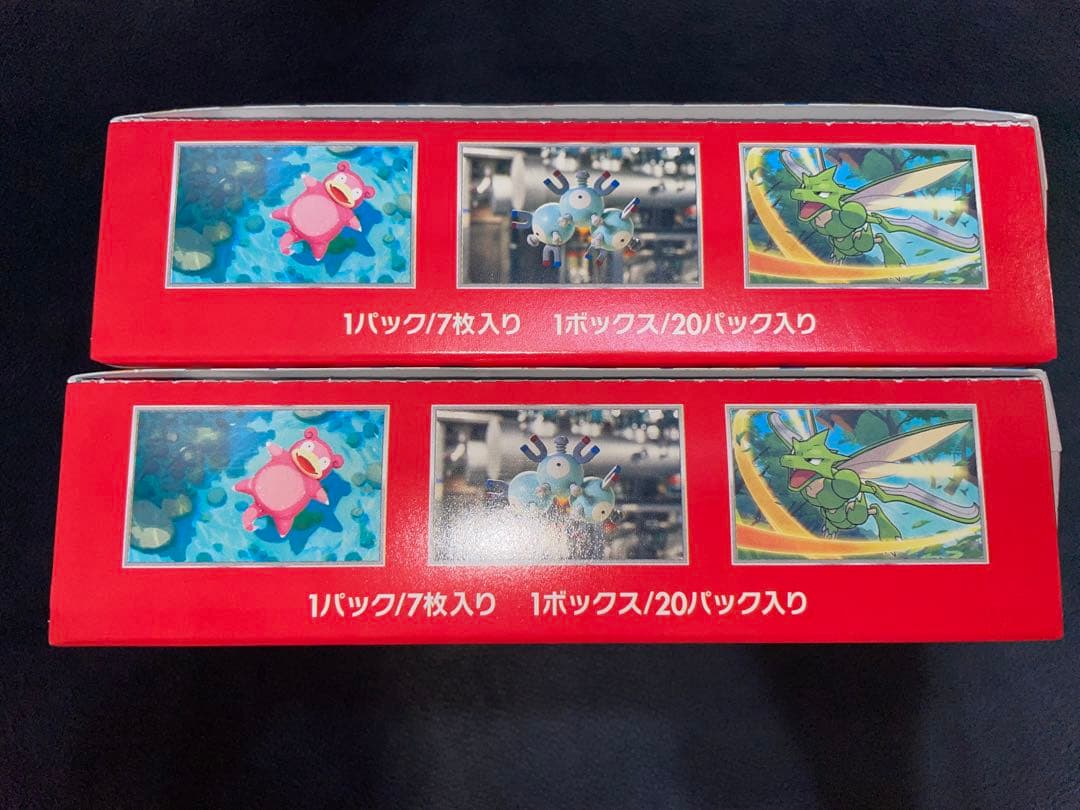 【ポケモンカード】151シュリンクなし2箱〈おまけ〉イーブイヒーローズ・仰天