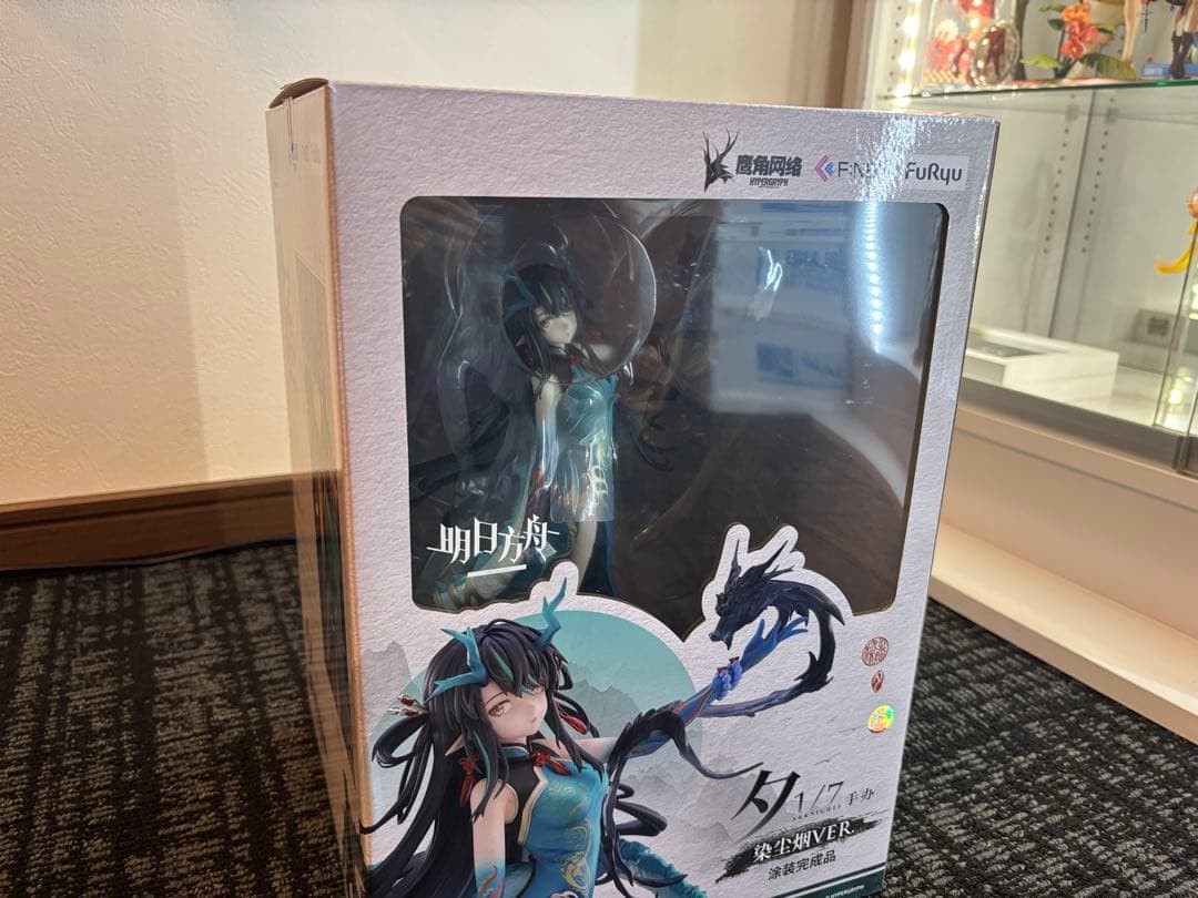 ※クーポン割アークナイツ シー 染塵煙 VER. 1/7 完成品フィギュア