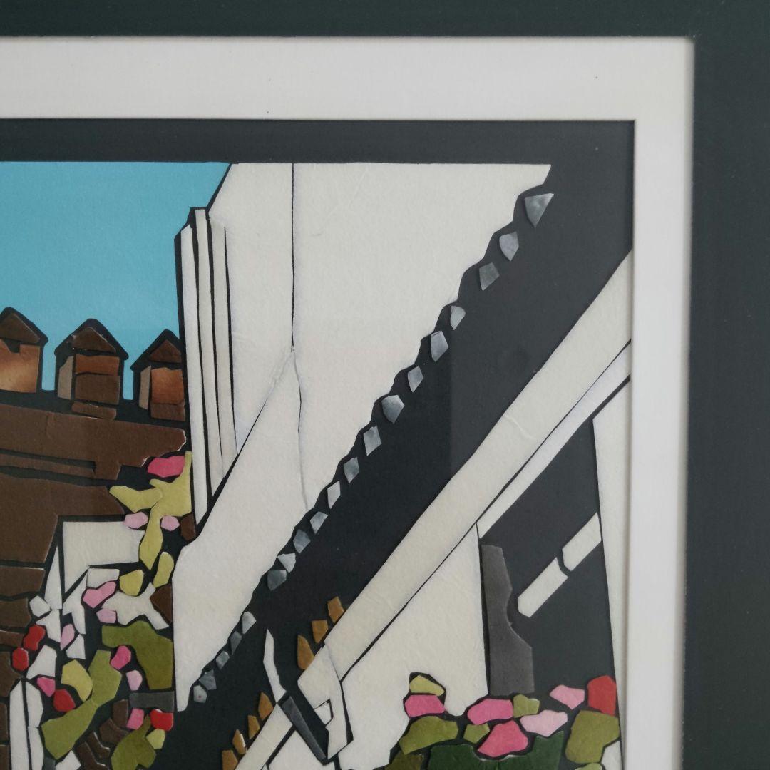 切り絵アート　スペインの街並み　海外風景画　貼り絵　額装　花のある街角