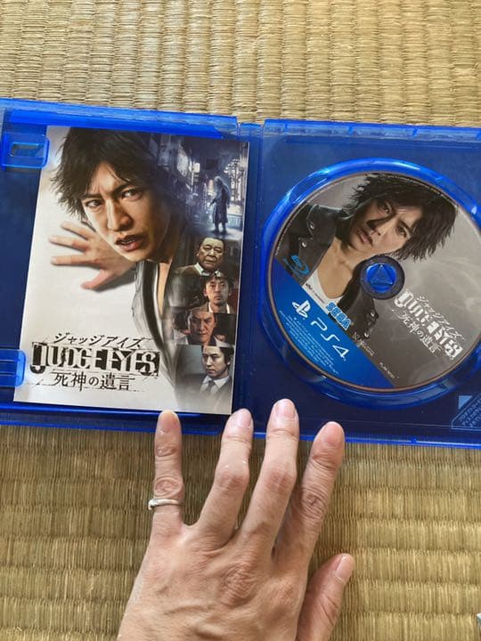 ピエール瀧出演　レア　JUDGE  EYES：死神の遺言　完全版