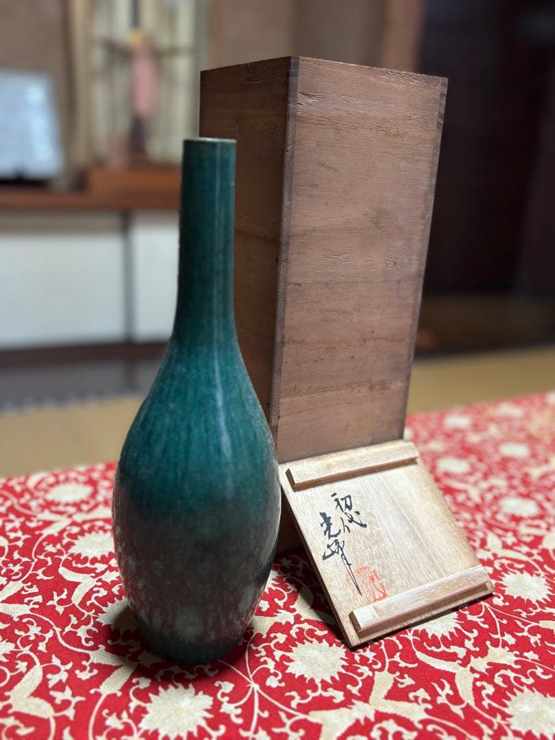 上野焼 緑色の陶器花瓶 木箱付き