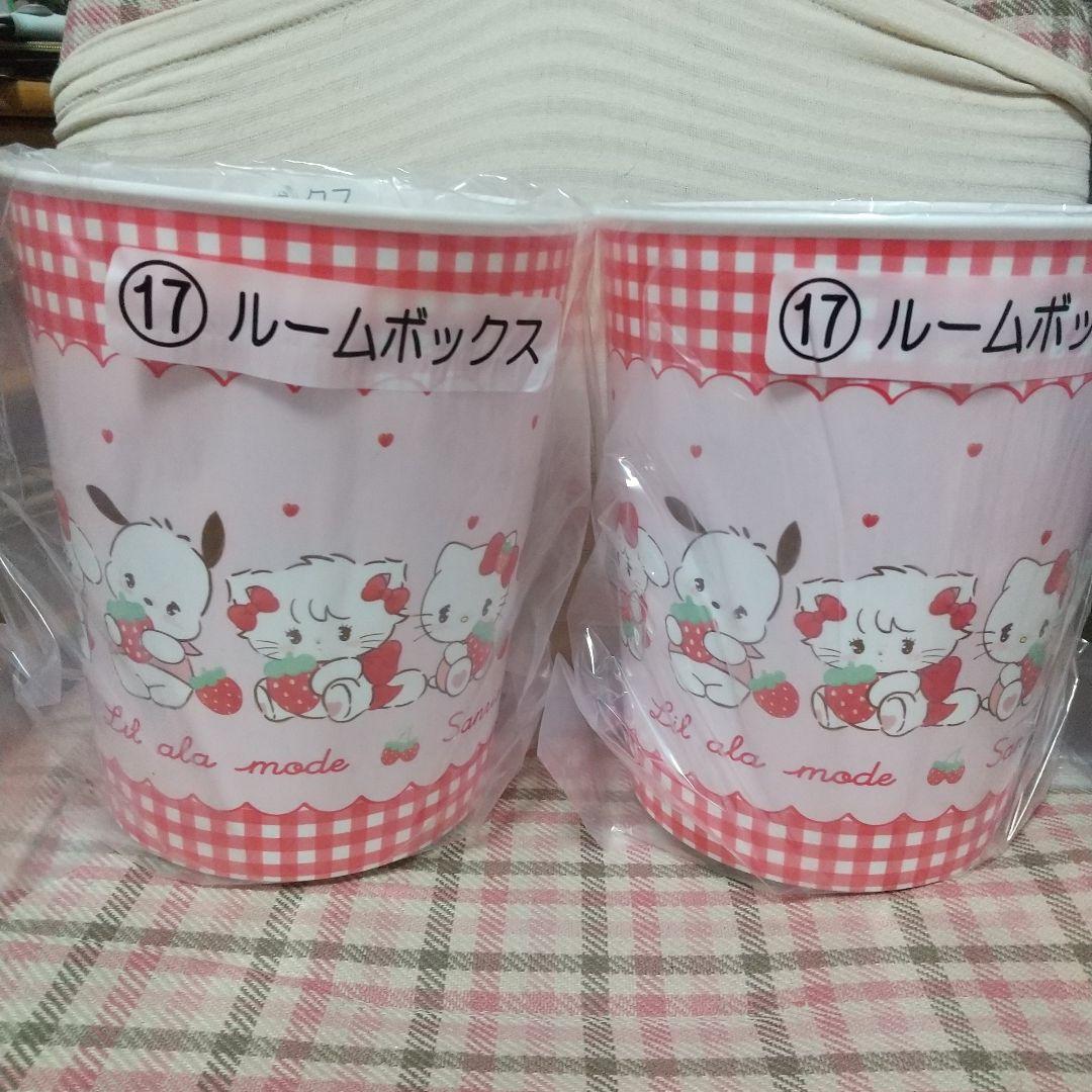 リルアラモード Lil ala mode×サンリオキャラクターズ　当りくじ