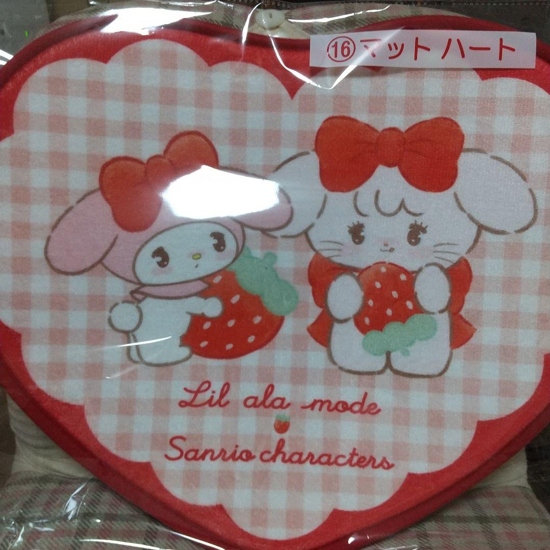 リルアラモード Lil ala mode×サンリオキャラクターズ　当りくじ