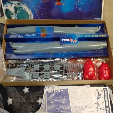 宇宙戦艦ヤマトイメージモデル、1/500スケール・コズミックモデル２点セット