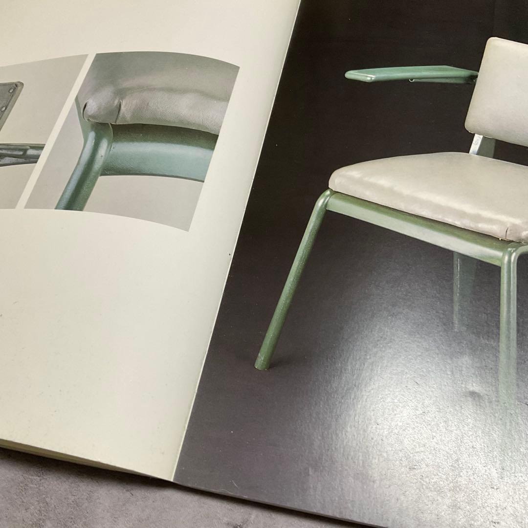 Jean Prouve : Furniture（ジャン・プルーヴェ） 作品集