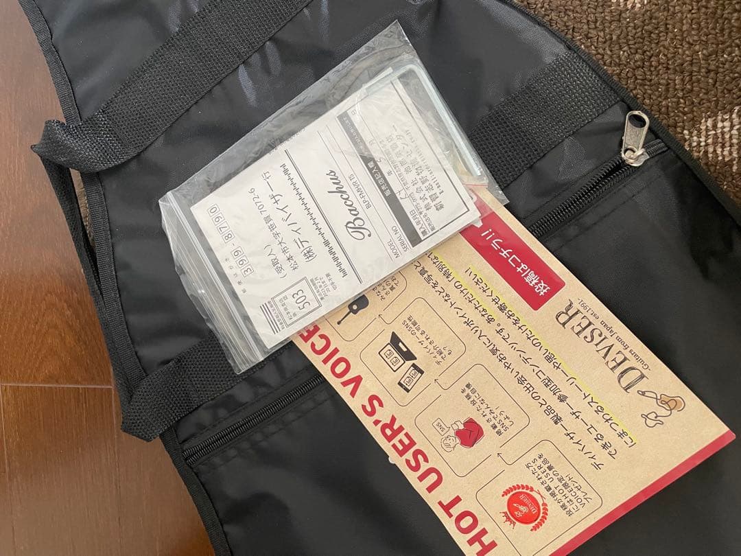 バッカス レスポール Live Road ソフトケース付