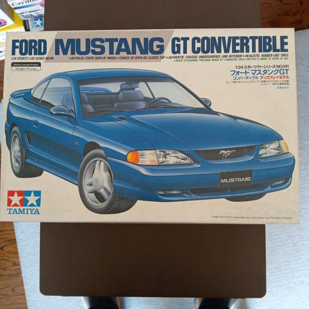 タミヤFord Mustang GT Convertible & Cobra R
