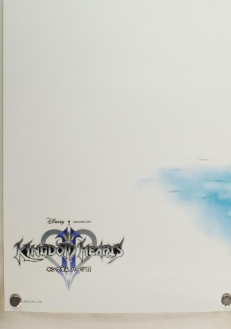 キングダムハーツⅡ B2 ポスター