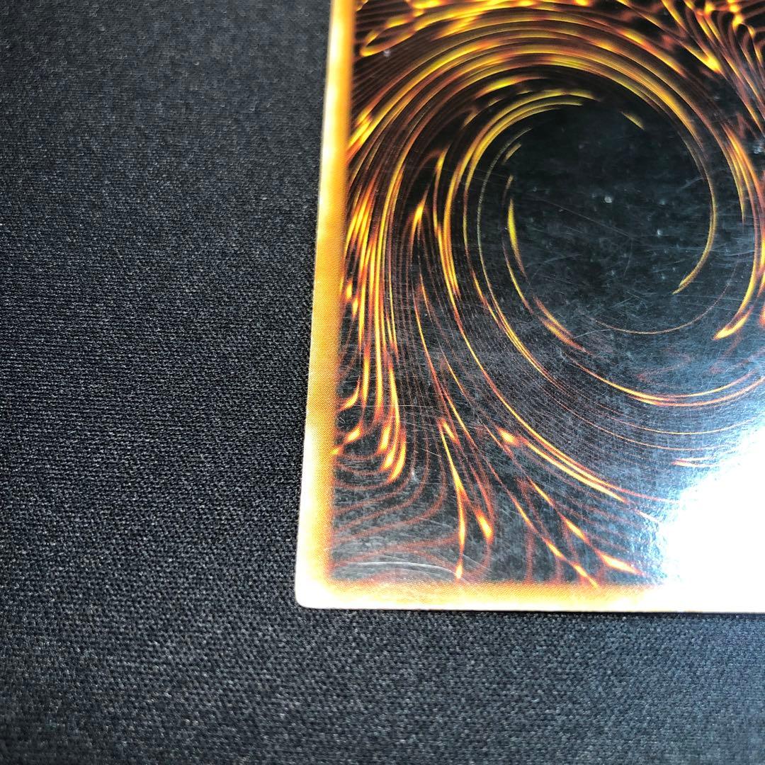 遊戯王 D.D.クロウ 英語 レリーフ アルティメット 1st 傷ありSTON