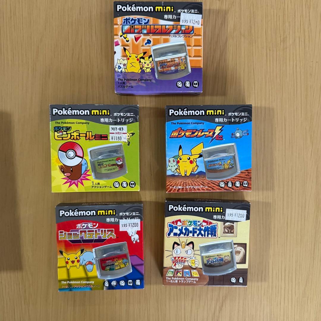 a*8様 任天堂 ポケモンミニ ウパーブルー 「ポケモンパーティミニ」付、ソフト
