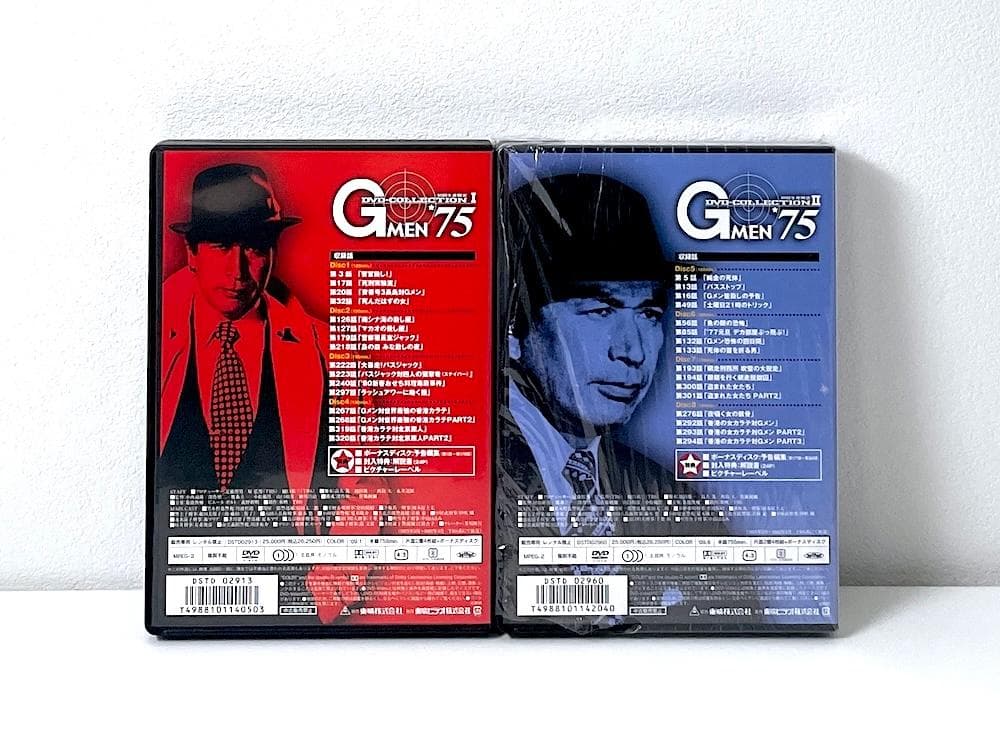 美品 廃盤 G MEN'75 DVD-COLLECTION Ⅰ & Ⅱセット
