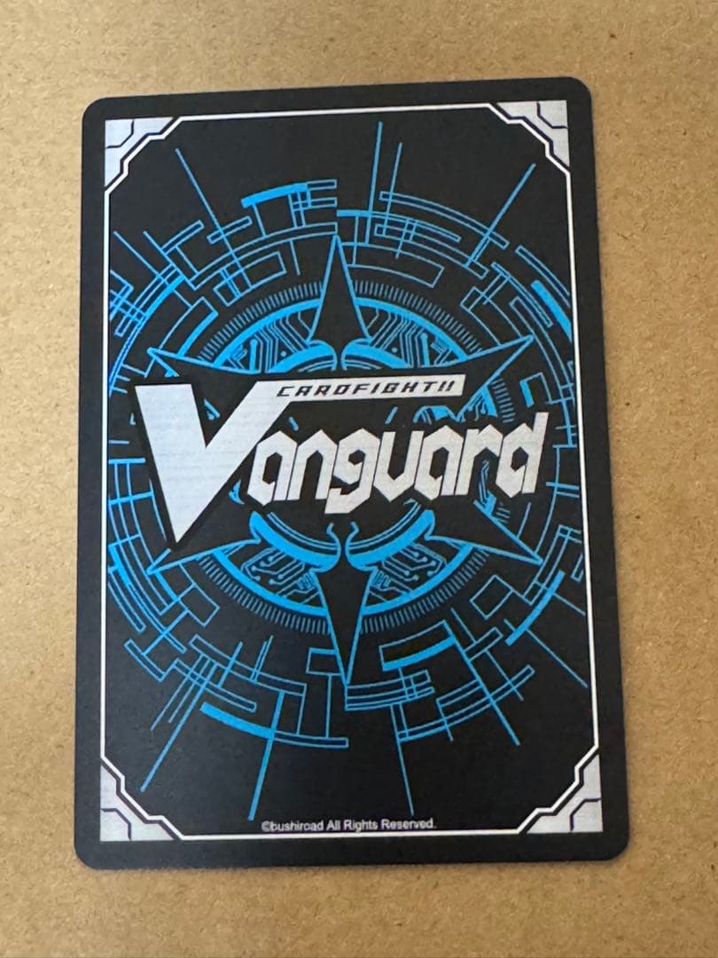 稲葉の白兎 PR 新潟グランプリ 決勝大会進出者 RRR仕様 世界16枚