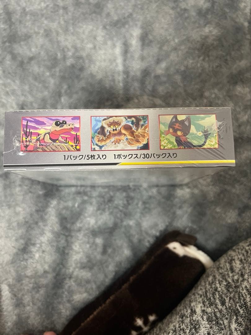 ポケモンカードゲーム ダブルブレイズ未開封BOX シュリンク付き