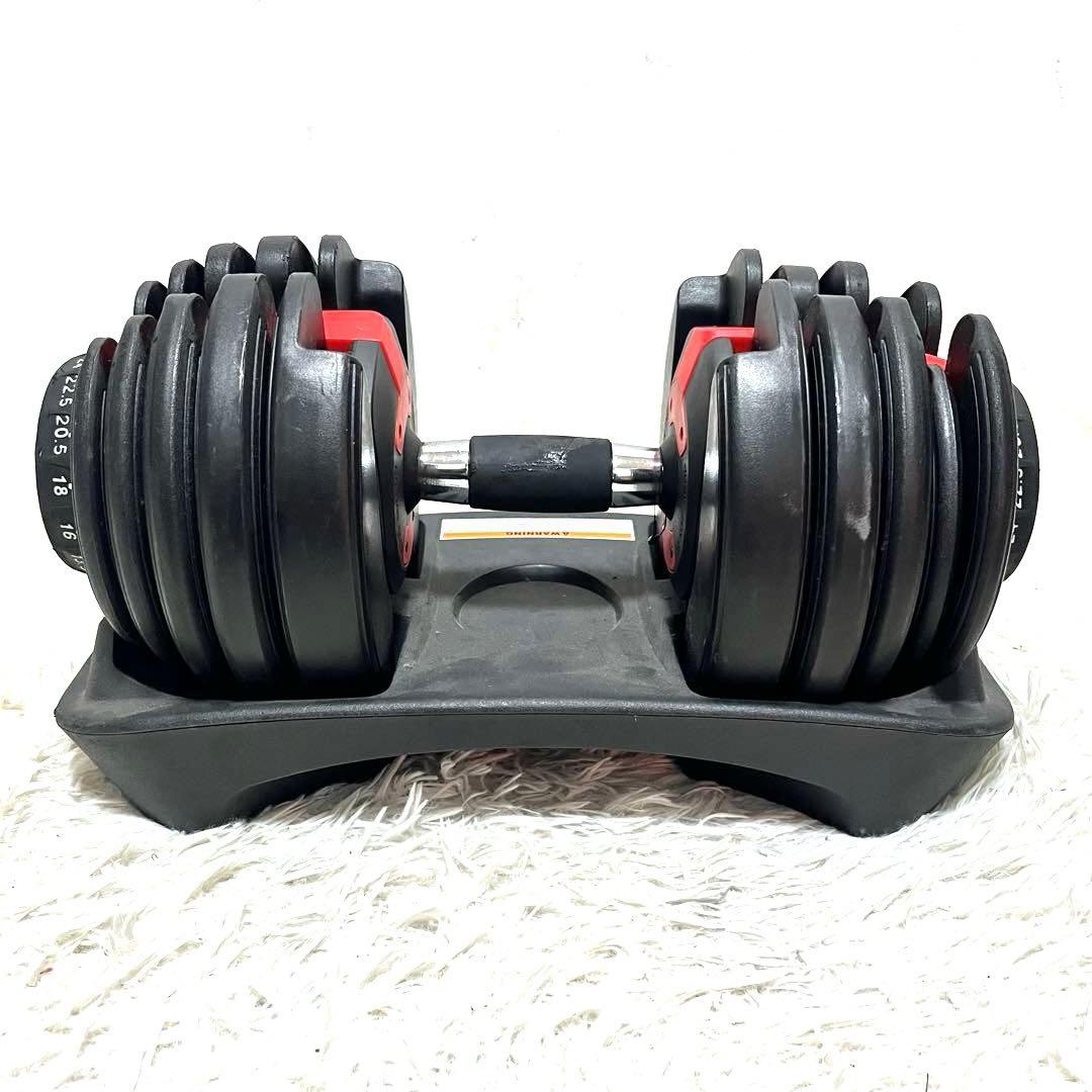 ② 4WD 可変式ダンベル 24kg×2セット アジャスタブル トレーニング