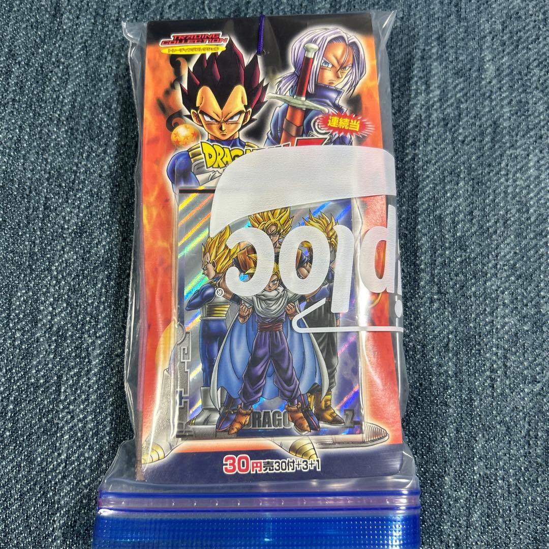 ドラゴンボールトレーディングコレクションppカード アマダ新品未開封完品