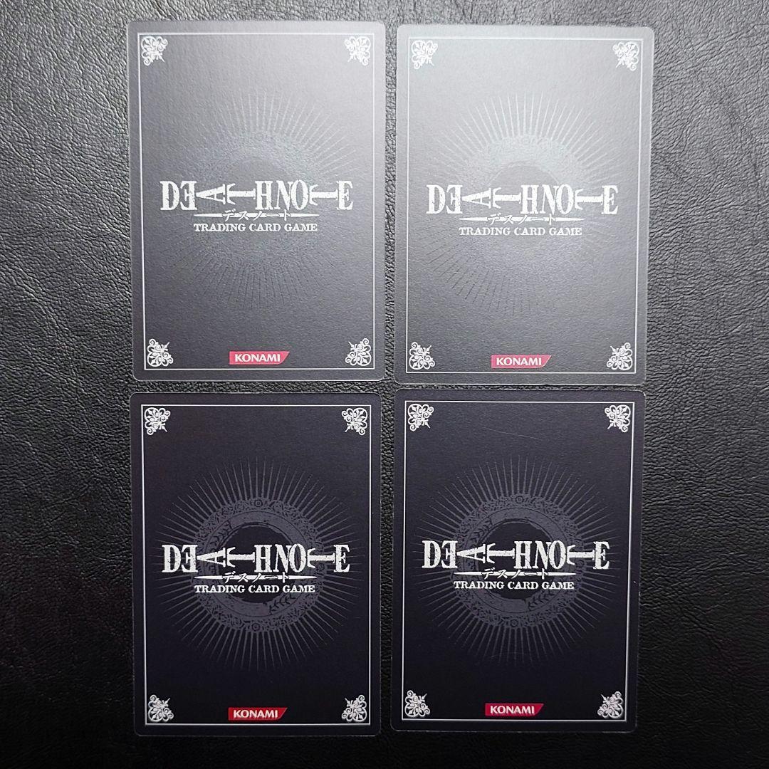 DEATH NOTE トレーディングカード 　L　4枚　デスノート