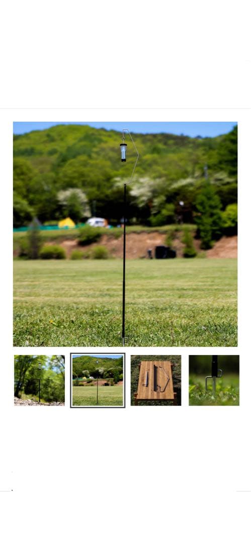 ライト・ランタン UL lantern stand LOG neru design works