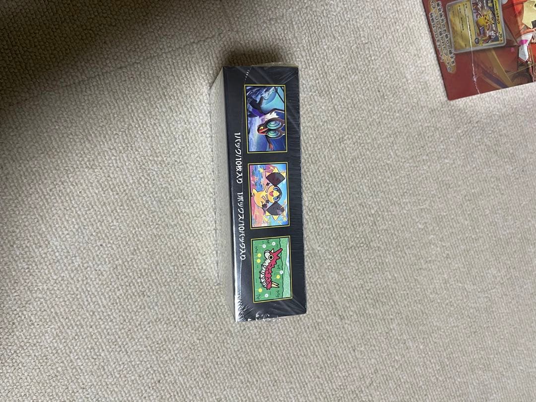 ポケモンカード 未開封BOXまとめ