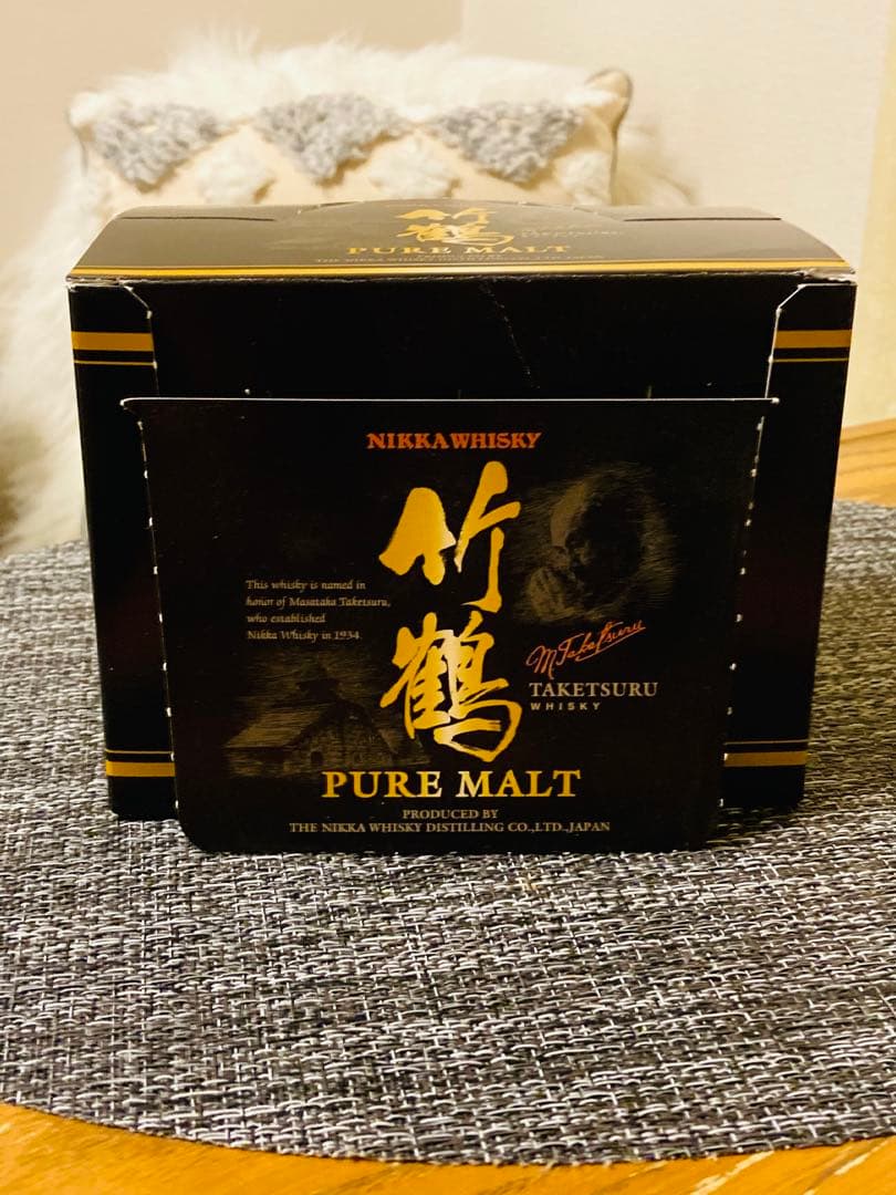 ★希少箱付き‼竹鶴旧ミニボトル12本セット★新品未開封品⭐︎28日迄出品