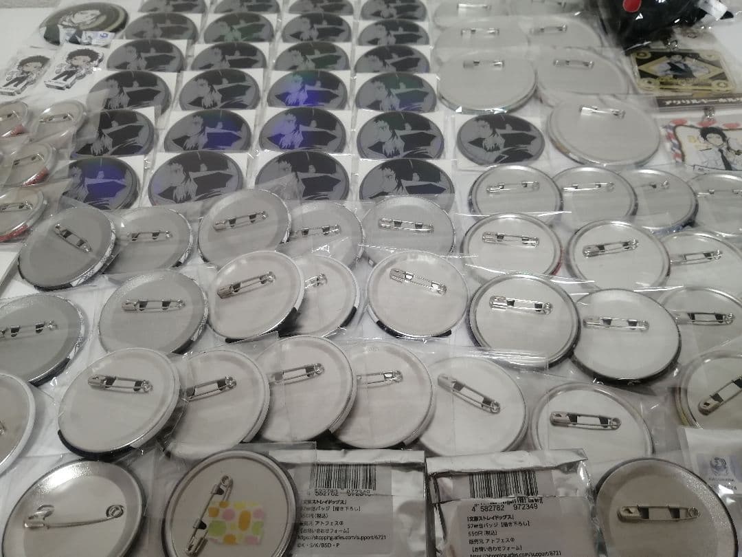 120点 文豪ストレイドッグス 文スト 芥川龍之介 まとめ売り