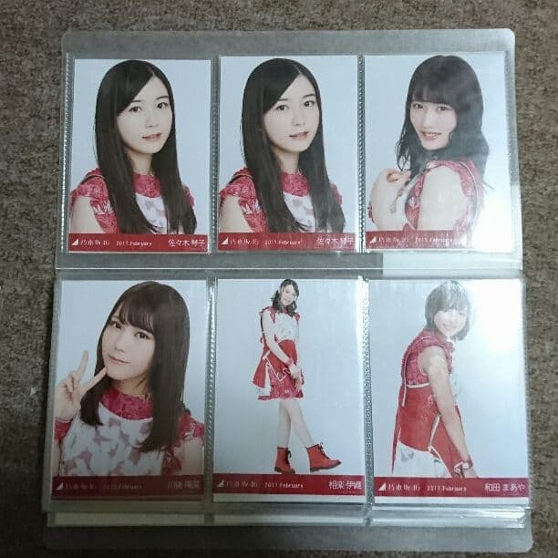 乃木坂46 生写真 クリスマスライブ衣装4 バラ売り