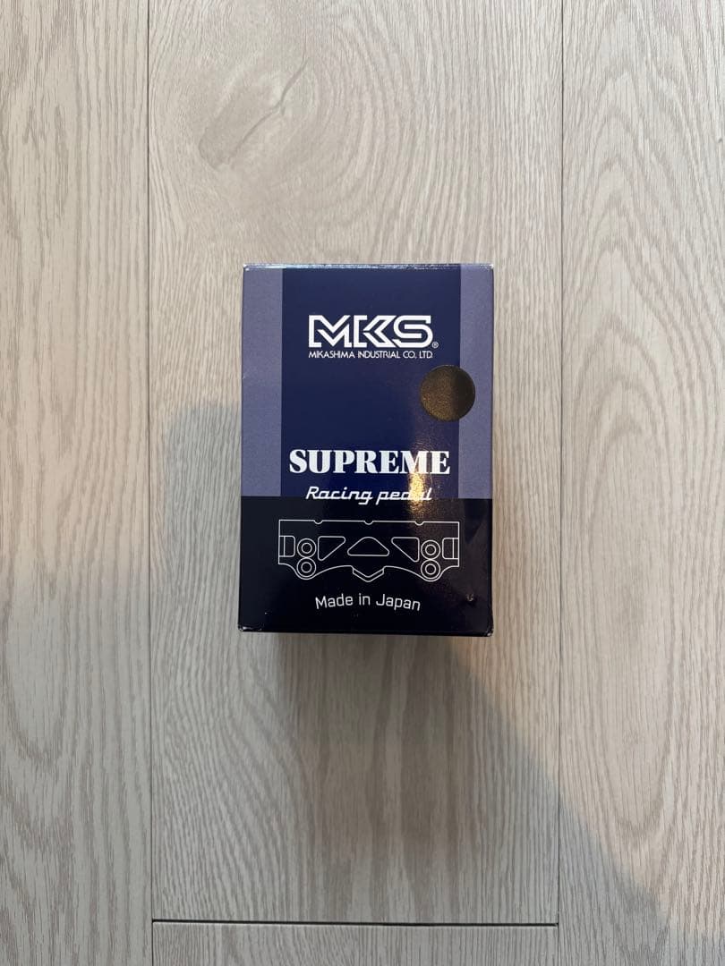 MKS ペダル シュプリーム